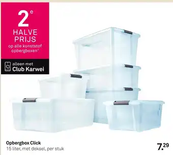 Karwei Opbergbox Click aanbieding