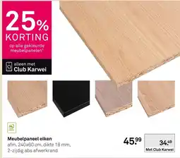 Karwei Meubelpaneel eiken aanbieding