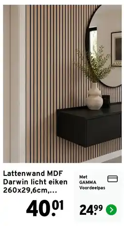 GAMMA Lattenwand MDF Darwin licht eiken aanbieding