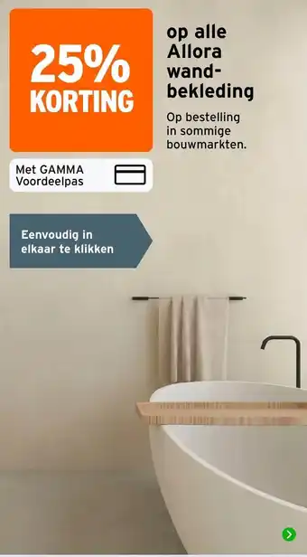 GAMMA Allora wandbekleding aanbieding