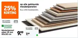 GAMMA Meubelpaneel eiken aanbieding