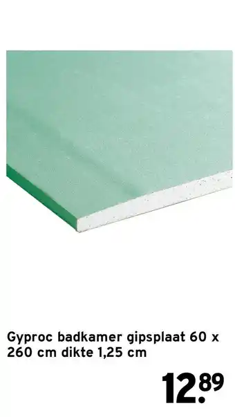 GAMMA Gyproc badkamer gipsplaat aanbieding