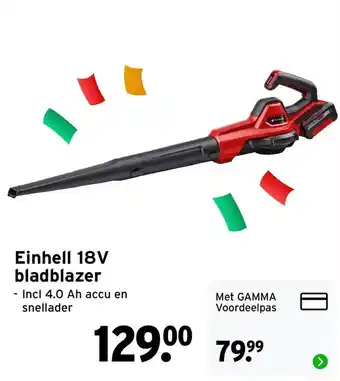 GAMMA Einhell bladblazer aanbieding
