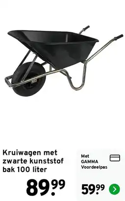 GAMMA Gamma kruiwagen aanbieding