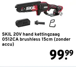 GAMMA SKIL 20V hand kettingzaag 0512CA brushless aanbieding