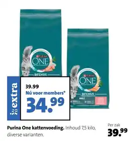 Intratuin Purina One kattenvoeding aanbieding