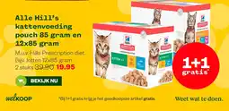 Welkoop Alle Hill's kattenvoeding pouch aanbieding