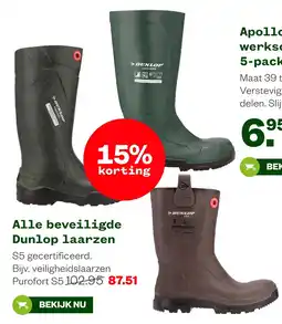 Welkoop Alle beveiligde Dunlop laarzen aanbieding