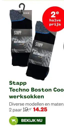 Welkoop Stapp Techno Boston Cool werksokken aanbieding