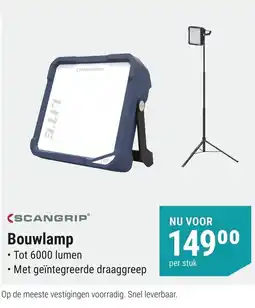 Pontmeyer Scangrip bouwlamp aanbieding