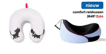 HEMA comfort reiskussen aanbieding