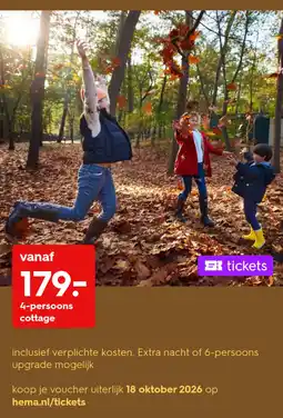 HEMA hema tickets aanbieding