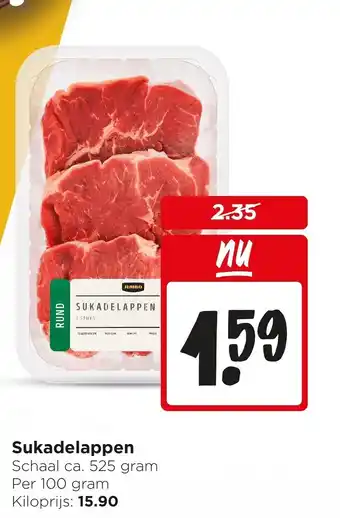 Jumbo Sukadelappen aanbieding