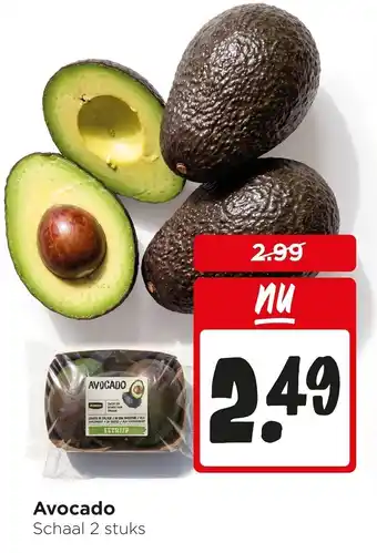 Jumbo Avocado aanbieding