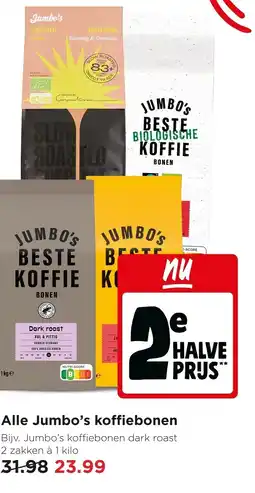 Jumbo Alle Jumbo's koffiebonen aanbieding