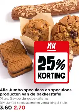 Jumbo Alle Jumbo speculaas en speculoos producten van de bakkerstafel aanbieding