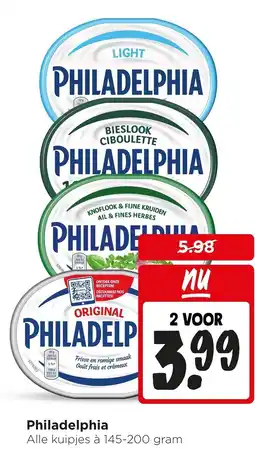 Jumbo Philadelphia aanbieding