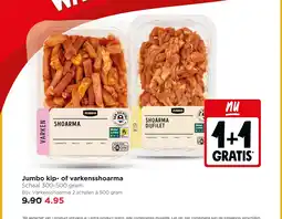 Jumbo Jumbo kip- of varkensshoarma aanbieding