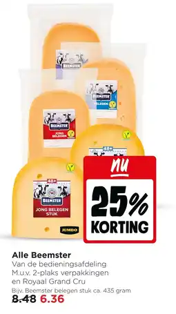 Jumbo Alle Beemster aanbieding