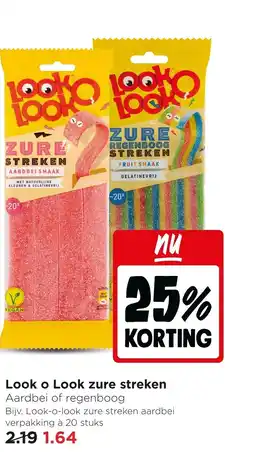 Jumbo Look o Look zure streken aanbieding