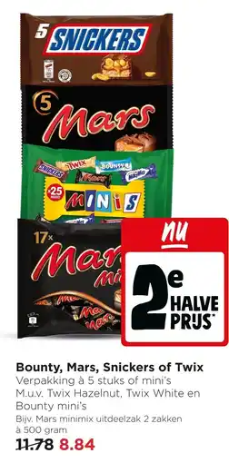 Jumbo Bounty, Mars, Snickers of Twix aanbieding