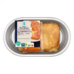 Albert Heijn AH Swicy beenham aanbieding