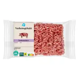 Albert Heijn AH Varkensgehakt aanbieding