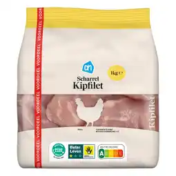 Albert Heijn AH Scharrel kipfilet voordeelverpakking aanbieding