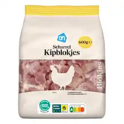 Albert Heijn AH Scharrel kipblokjes aanbieding
