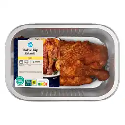 Albert Heijn AH Gegrilde halve kip naturel aanbieding