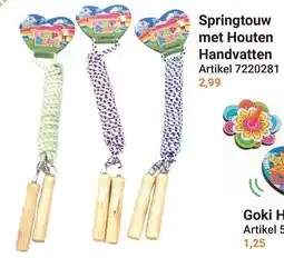 Lobbes Springtouw met houten handvatten aanbieding
