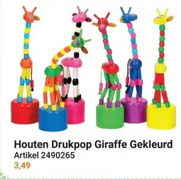 Lobbes Houten drukpop giraffe gekleurd aanbieding