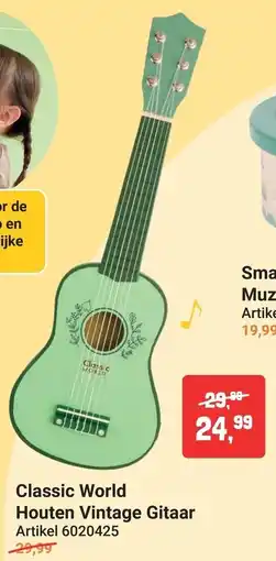 Lobbes Classic World Houten Vintage Gitaar aanbieding