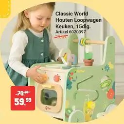 Lobbes Classic World Houten Loopwagen Keuken, 15dlg. aanbieding