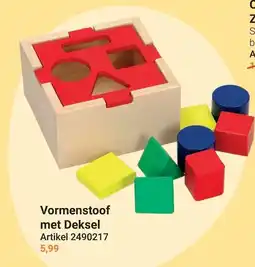 Lobbes Vormenstoof met Deksel aanbieding