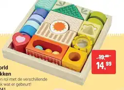 Lobbes world kken aanbieding