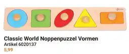 Lobbes Classic World Noppenpuzzel Vormen aanbieding