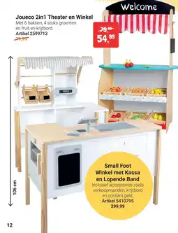 Lobbes Joueco 2in1 Theater en Winkel aanbieding