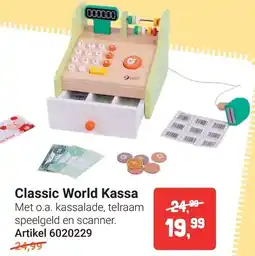 Lobbes Classic World Kassa aanbieding