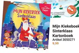 Lobbes Mijn Kiekeboek Sinterklaas aanbieding