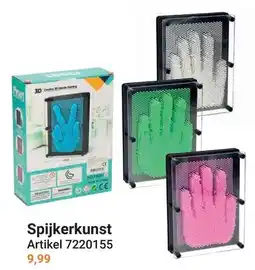 Lobbes Spijkerkunst aanbieding