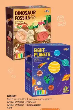Lobbes YEOS Eight Planets aanbieding