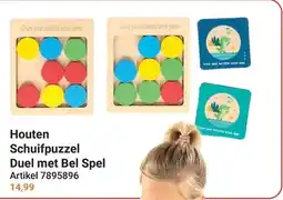 Lobbes Houten Schuifpuzzel Duel met Bel Spel aanbieding