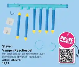Lobbes Vangen Reactiespel aanbieding