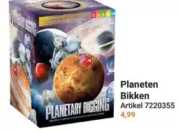 Lobbes Planeten Bikken aanbieding