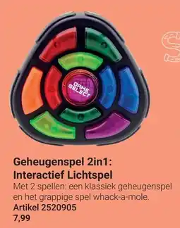 Lobbes Game Select Geheugenspel 2in1: Interactief Lichtspel aanbieding