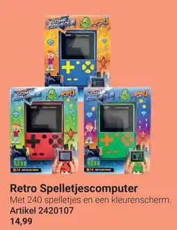Lobbes Game Console aanbieding
