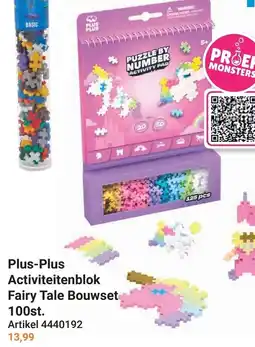 Lobbes Plus-Plus Activiteitenblok Fairy Tale Bouwset aanbieding