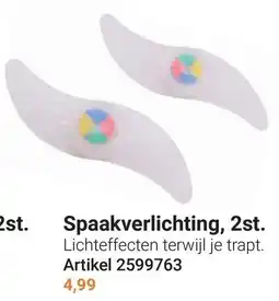 Lobbes Spaakverlichting aanbieding