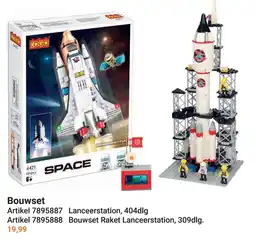 Lobbes Cogo space aanbieding